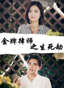 男生穿女装自愿被c 嗯～好爽
